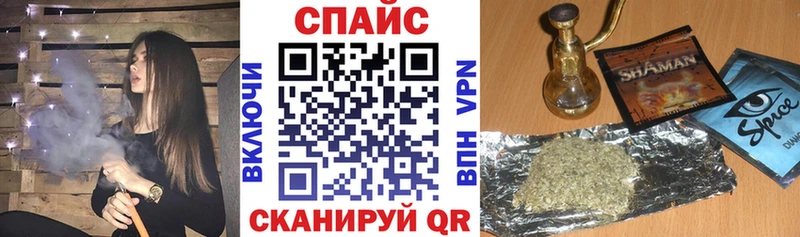 закладка  Томилино  БУТИРАТ оксибутират 