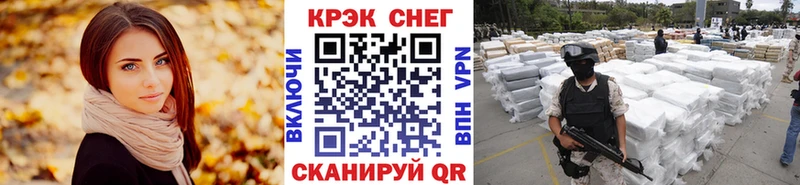 ссылка на мегу ССЫЛКА  Томилино  КОКАИН 97% 