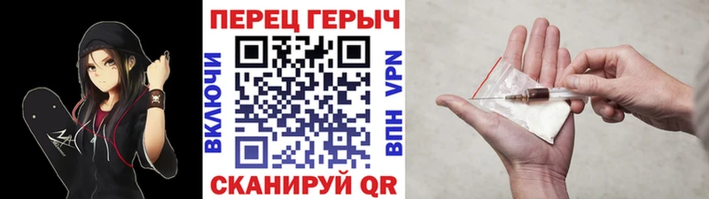 mega вход  Томилино  ГЕРОИН гречка  как найти закладки 