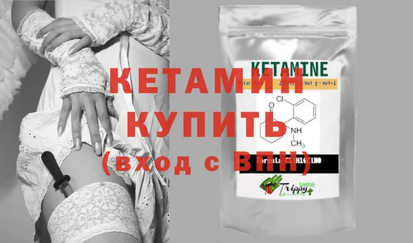 марки lsd Балабаново