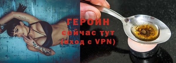 крисы Белокуриха