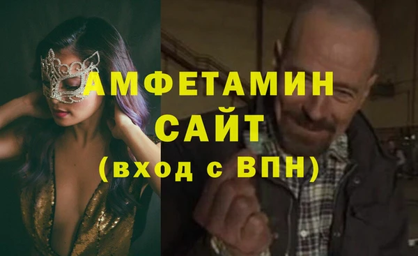 марки lsd Балабаново