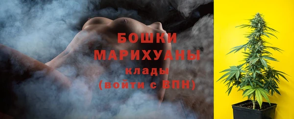 метадон Беломорск