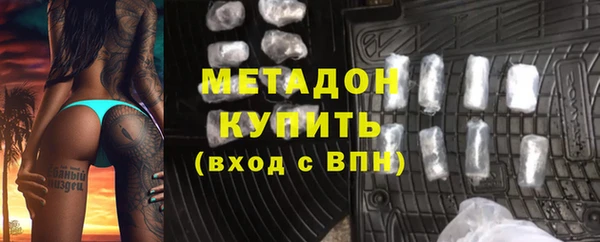 ГАЛЛЮЦИНОГЕННЫЕ ГРИБЫ Белоозёрский