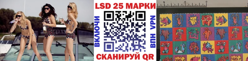 наркотики  Томилино  Марки 25I-NBOMe 1500мкг 