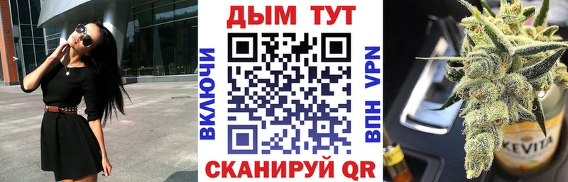 Шишки марихуана гибрид  Томилино 